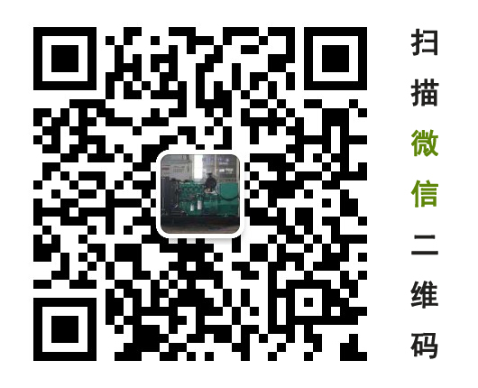 扫描微信二维码