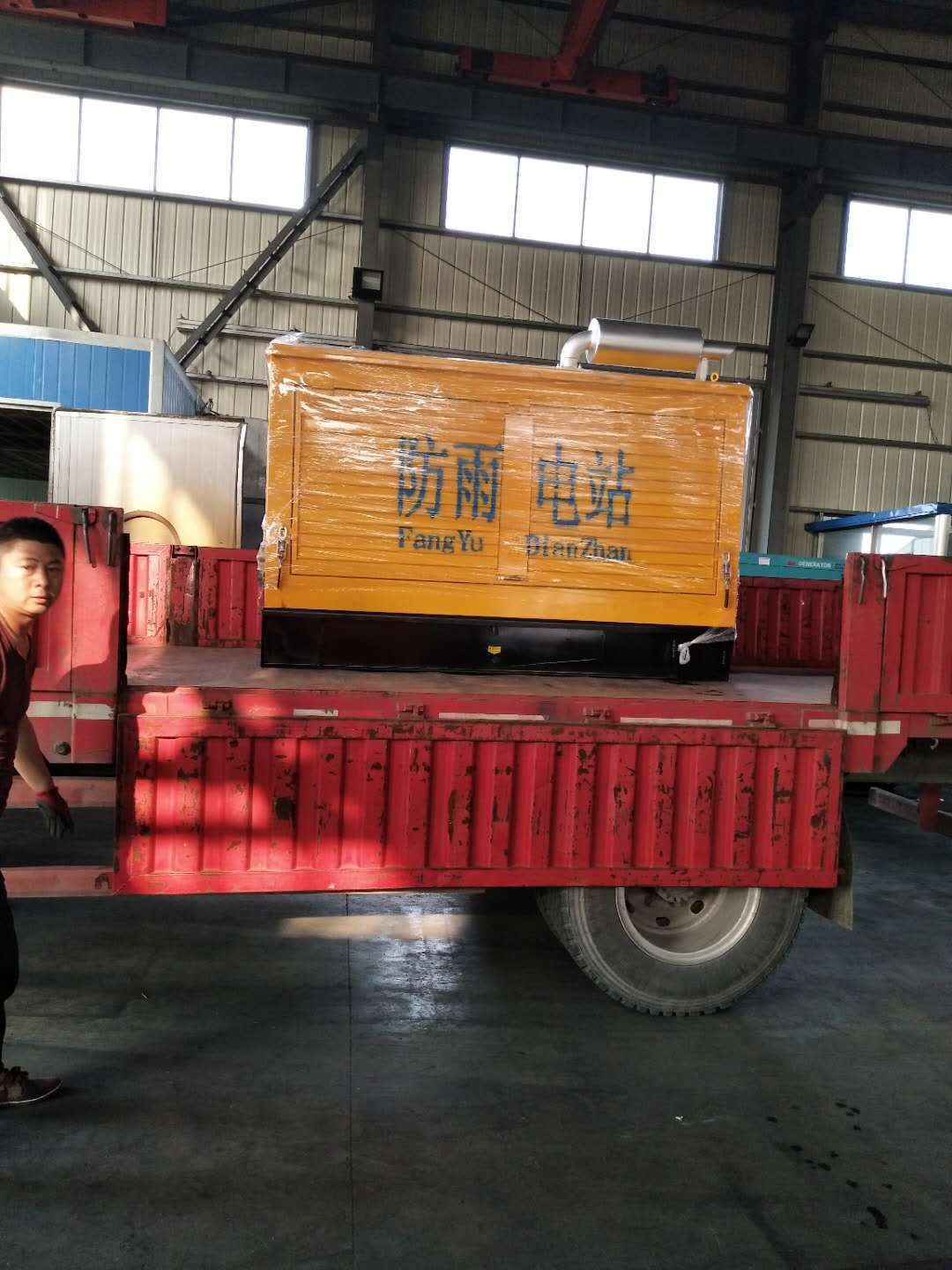 50KW玉柴柴油发电机组调试合格发往昆山